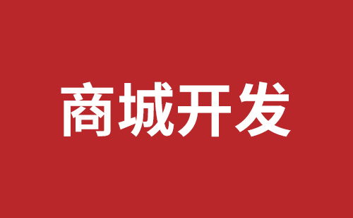 西宁市网站建设,西宁市外贸网站制作,西宁市外贸网站建设,西宁市网络公司,西乡网站制作公司