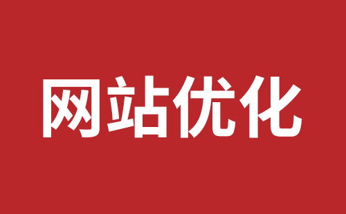 西宁市网站建设,西宁市外贸网站制作,西宁市外贸网站建设,西宁市网络公司,坪山稿端品牌网站设计哪个公司好