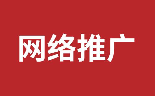 西宁市网站建设,西宁市外贸网站制作,西宁市外贸网站建设,西宁市网络公司,福永网页设计公司