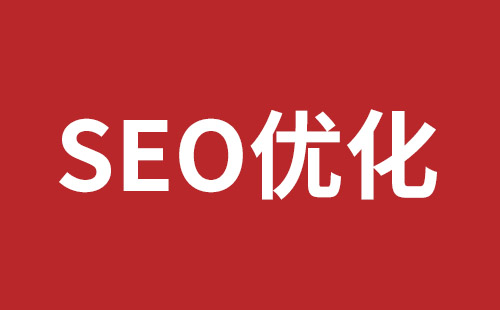 西宁市网站建设,西宁市外贸网站制作,西宁市外贸网站建设,西宁市网络公司,平湖高端品牌网站开发哪家公司好