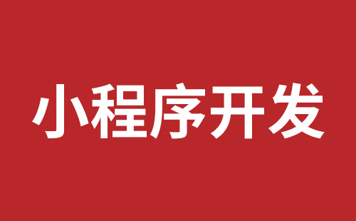 西宁市网站建设,西宁市外贸网站制作,西宁市外贸网站建设,西宁市网络公司,前海稿端品牌网站开发报价