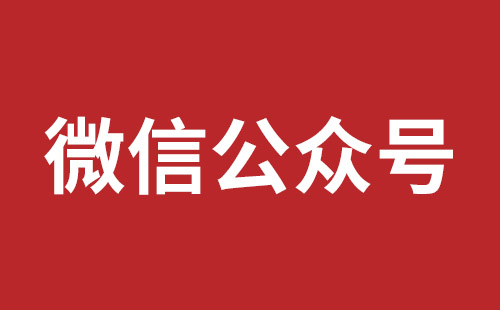 西宁市网站建设,西宁市外贸网站制作,西宁市外贸网站建设,西宁市网络公司,松岗营销型网站建设报价