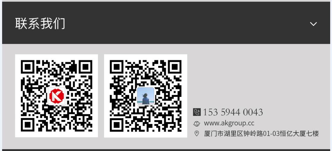 西宁市网站建设,西宁市外贸网站制作,西宁市外贸网站建设,西宁市网络公司,手机端页面设计尺寸应该做成多大?